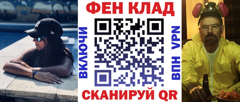 Amphetamine 97%  Куртамыш 