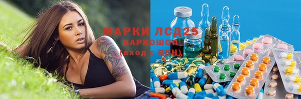 кокаин колумбия Алексеевка