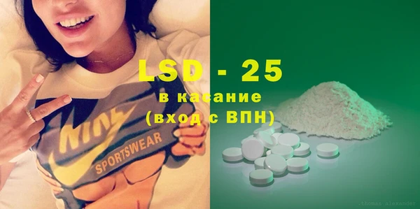 кокаин колумбия Алексеевка