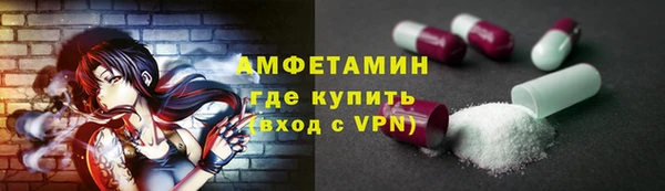 ешки Алзамай