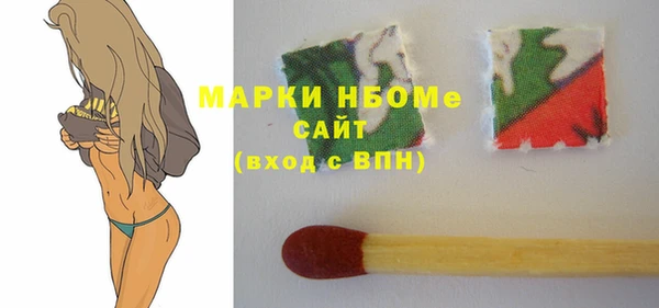 скорость mdpv Алексин