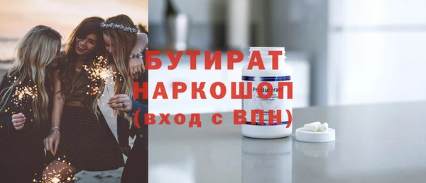 PSILOCYBIN Остров