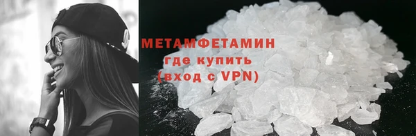 скорость mdpv Алексин