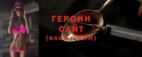 a pvp Осинники