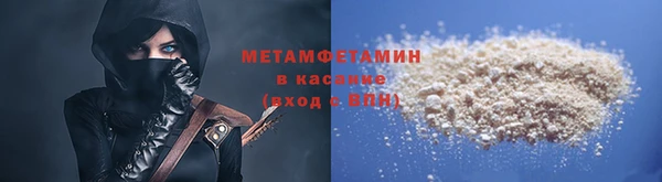 скорость mdpv Алексин