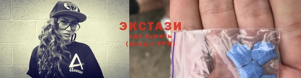 скорость mdpv Алексин