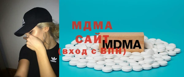 скорость mdpv Алексин