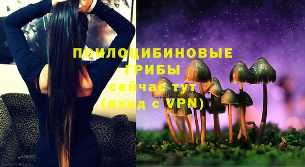 кокаин колумбия Протвино