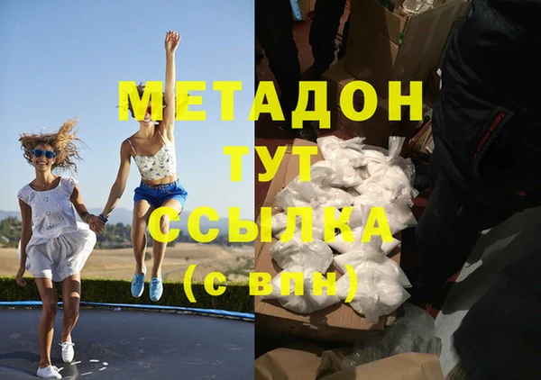 ешки Алзамай
