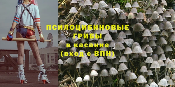 кокаин колумбия Алексеевка