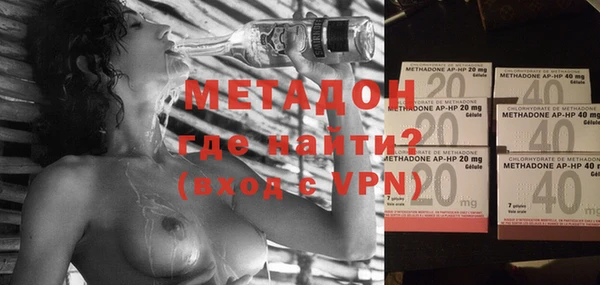 скорость mdpv Алексин